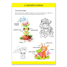 Load image into Gallery viewer, Cahier créatif - Kawaii (PDF à télécharger)
